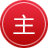 中国香港
